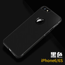 輕喚（qevan） 蘋果6splus 手機殼/保護套