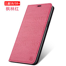 9500,三星,9500,怎么樣,手機(jī),三星,皮套,手機(jī)