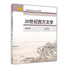 書摘