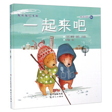 書摘