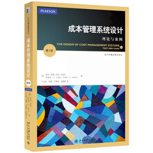 書摘