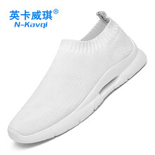 英卡威琪（N-kavqi）男士2828 白色 41