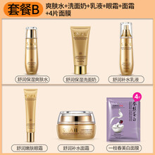 拯救肌膚干燥，補(bǔ)水面膜來(lái)助力