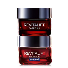 LOREAL護膚