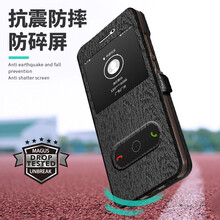 莫哥斯（MAGUS） 榮耀9i 手機(jī)殼/保護(hù)套