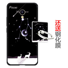 一族,一族,雙魚,雙魚,怎么樣
