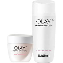 olay美白防曬隔離