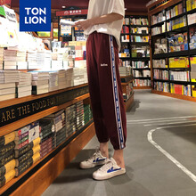 唐獅（TonLion）  直筒褲 女 九分褲 休閑褲