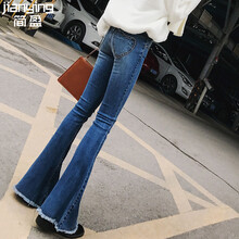 簡盈（JianYing） 高腰 喇叭褲 女 長褲 牛仔褲