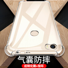 小米2ss手機