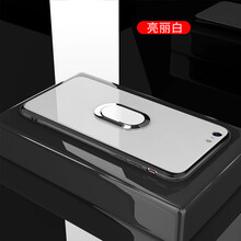 手機謎底