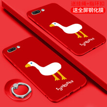 水果籃動(dòng)漫