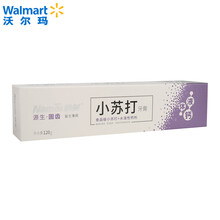 京東,京東,怎么樣,牙膏,牙膏,自營,自營