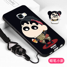 告別裸奔，手機殼讓你不傷眼