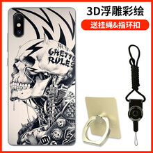 3D浮雕透明手機殼
