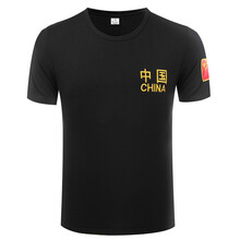 伊璐風(fēng) 短袖 男士T恤 0100 