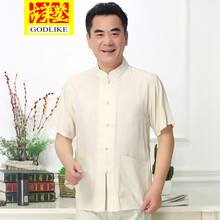 古萊登（GODLIKE） 短袖 男士T恤 駝色---男式春夏季兩件套一整套休閑服夏裝 