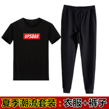 古萊登（GODLIKE） 短袖 男士T恤 UP黑色+皮繩 XL，L，M，XXL