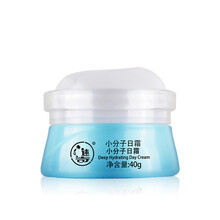 迷奇護(hù)膚品