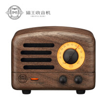 便攜迷你音箱