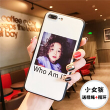 個(gè)性手機(jī)殼，打造精致小仙女