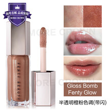 FENTY BEAUTY