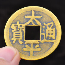 招財(cái)擺件，讓你的客廳不再單調(diào)