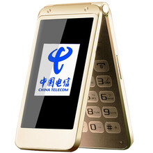 f2電信版