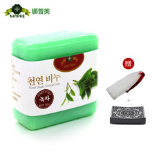 韓國精油香皂