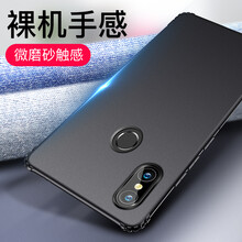 瓦力 小米小米8SE 手機殼/保護套