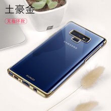 怎么樣,恒盾,恒盾,手機,手機,支架,支架