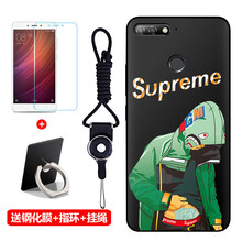 榮耀暢享版