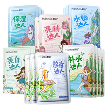 毛孔粗大？補水面膜來救場