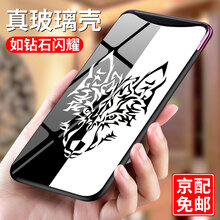 全棉兒童保護套，讓你愛(ài)上出行