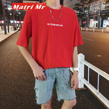 Matri Mr 短袖 男士T恤 紅色 