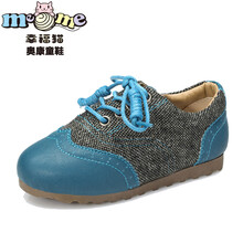 【奥康童鞋】幸福猫童鞋皮鞋女款 男童春秋款