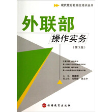 現(xiàn)代
