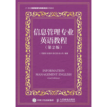 書摘
