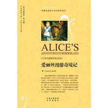 世界文學(xué)名著