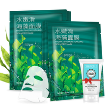 泰國補(bǔ)水保濕水