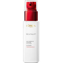 歐萊雅（LOREAL）套裝/禮盒細(xì)致毛孔，抗皺，保濕，補(bǔ)水