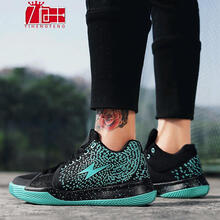 哥姿秀（GE ZI XIU）籃球鞋1802綠色 45以上