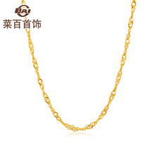 菜百首飾黃金項鏈2g，5.1-10克