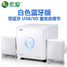 3d立體u盤
