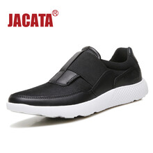 易佰達(dá)（JACATA）男士黑色JWS8227B 41