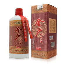 金沙53%vol375mL-500mL，500 醬香型，醬香