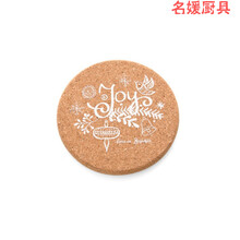 世家,世家,排名,鐵匠,鐵匠,排行榜,推薦