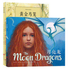 黃金