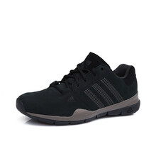 阿迪達(dá)斯（Adidas）跑步鞋M18556 42