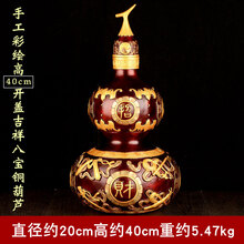 陶瓷擺件，給你一個(gè)溫馨生活